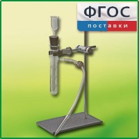 Прибор для получения газов лабораторный - fgospostavki.ru - Тюмень