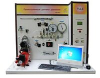 Учебный лабораторный стенд «Промышленные датчики давления» - fgospostavki.ru - Тюмень