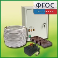 Комплект электроснабжения до 30 мест с ВУ-4М - fgospostavki.ru - Тюмень