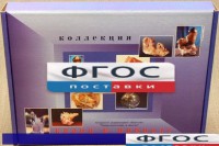 Коллекция "Кварц в природе" - fgospostavki.ru - Тюмень