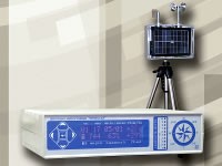 Школьная метеостанция - fgospostavki.ru - Тюмень