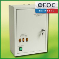 Щит электрический школьный - fgospostavki.ru - Тюмень