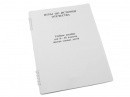 Пособие для слабовидящих - Игры по "Истории отечества" - fgospostavki.ru - Тюмень