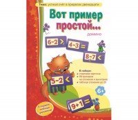 Вот пример простой - fgospostavki.ru - Тюмень