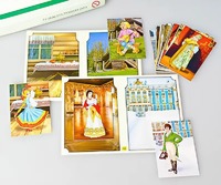 Настольно-печатная игра "По странам и эпохам" - fgospostavki.ru - Тюмень