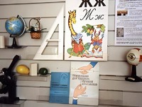 Стенд экспозиционный навесной - fgospostavki.ru - Тюмень