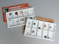 Коллекция "Минералы и горные породы" (20 видов) - fgospostavki.ru - Тюмень