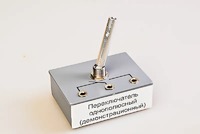 Переключатель однополюсный (демонстрационный) - fgospostavki.ru - Тюмень