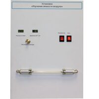 Установка "Изучение вязкости воздуха" - fgospostavki.ru - Тюмень