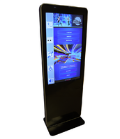 Информационный терминал Istok 55P с сенсорным экраном 55'' (вариант 1) - fgospostavki.ru - Тюмень