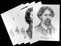 Портреты художников (22 шт, ф А3 ) - fgospostavki.ru - Тюмень