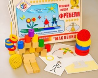 Игровой набор Фребеля "Масленица" (серия "Праздники") - fgospostavki.ru - Тюмень