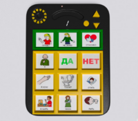 Игровой коммуникатор «Гоу!» 9+ - fgospostavki.ru - Тюмень