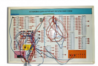 Учебная установка для изучения логических схем - fgospostavki.ru - Тюмень