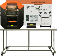 Готовая лаборатория «3D моделирования и прототипирования» на 10 обучающих мест - fgospostavki.ru - Тюмень
