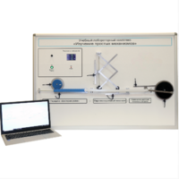 Учебный лабораторный комплекс «Изучение простых механизмов» - fgospostavki.ru - Тюмень