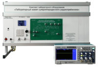 Комплект лабораторного оборудования «Лабораторный макет супергетеродинного радиоприёмника»  - fgospostavki.ru - Тюмень