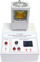 Лабораторная установка «Определение изменения энтропии при плавлении олова» - fgospostavki.ru - Тюмень