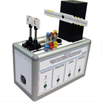 Учебный лабораторный стенд «Изучение спектра атома водорода с помощью дифракционной решетки. Определение постоянной Ридберга (Планка) по спектру атома водорода. Изучение основных приёмов работы с дифракционной решеткой» - fgospostavki.ru - Тюмень