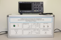 Учебный лабораторный стенд «Установка для определения резонансного потенциала атома инертного газа. Опыт Франка и Герца» - fgospostavki.ru - Тюмень