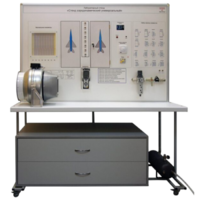 Лабораторный стенд "Стенд аэродинамический универсальный" - fgospostavki.ru - Тюмень