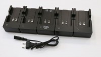 Зарядное устройство ЗУ-5 (для БПА-1) - fgospostavki.ru - Тюмень