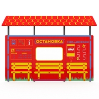 Учебно-игровой макет "Остановка" мобильный - fgospostavki.ru - Тюмень