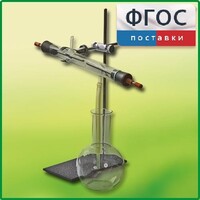 Озонатор - fgospostavki.ru - Тюмень