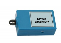 Цифровой датчик влажности (10-100%) - fgospostavki.ru - Тюмень