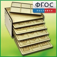 Дидактический набор "Изучаем математику" - fgospostavki.ru - Тюмень