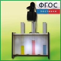 Штатив для демонстрационных пробирок с подсветкой - fgospostavki.ru - Тюмень