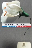 Модель "Цветок гороха" - fgospostavki.ru - Тюмень