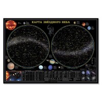 Карта звездного неба (101 х 69 см) - fgospostavki.ru - Тюмень