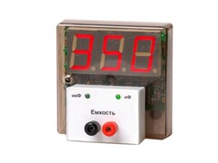 Прибор для измерения емкости демонстрационный (цифровой) - fgospostavki.ru - Тюмень