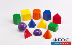Фигуры геометрические 8 см. Набор цветной - fgospostavki.ru - Тюмень