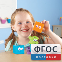 Ментальные блоки. Набор для малышей - fgospostavki.ru - Тюмень