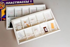 Коллекция "Пластмассы" - fgospostavki.ru - Тюмень