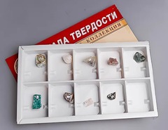 Коллекция "Шкала твердости" - fgospostavki.ru - Тюмень