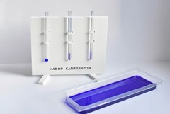 Набор капилляров - fgospostavki.ru - Тюмень