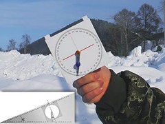 Угломер вертикальный - fgospostavki.ru - Тюмень