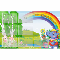 Стенд "Наши таланты" - fgospostavki.ru - Тюмень
