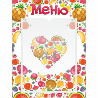 Стенд "Меню" №3 - fgospostavki.ru - Тюмень