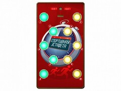 Многофункциональный спортивно-игровой комплекс "Спортивная эстафета" - fgospostavki.ru - Тюмень