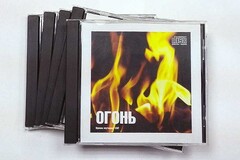 Набор CD дисков для релаксации (5 дисков) - fgospostavki.ru - Тюмень