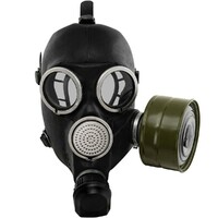Гражданский противогаз ГП-7 - fgospostavki.ru - Тюмень