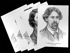 Портреты художников (22 шт, ф А3 ) - fgospostavki.ru - Тюмень