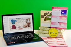Коллекция натурально-интерактивная "Хлопок" - fgospostavki.ru - Тюмень