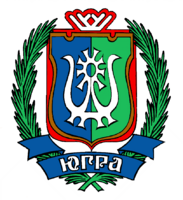 Гербы городов и субъектов РФ - fgospostavki.ru - Тюмень