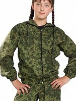 Костюм детский Цифра - fgospostavki.ru - Тюмень