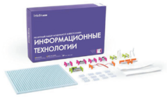 Ресурсный комплект модульной электроники «Информационные технологии littleBits» - fgospostavki.ru - Тюмень